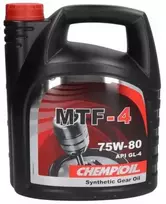 Champioil Transmisinė alyva Chempioil MTF-4 GL-4 75W80, 4L