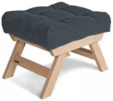 WOODMAN Pufas, Allegro, 55x47x43 cm, Grafito spalva