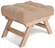 WOODMAN Pufas, Allegro, 55x47x43 cm, Bežinė