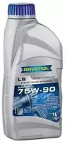 RAVENOL Getriebeoel LS SAE 75W90 | 1 l