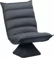 Fotelis "HOMCOM" atlošiama grindų sofa, grindų kėdė su 360° pasukamu pagrindu, 5 pakopų reguliuojamu atlošu, plienas, tamsiai pilka