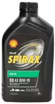 Transmisinė alyva Shell Spirax S3 AX 80W90, 1L