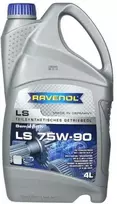 Transmisinė alyva Ravenol LS 75W90, 4L