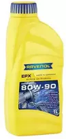 Transmisinė alyva Ravenol EPX 80W90 GL-5, 1L