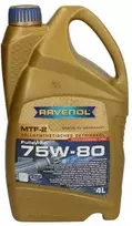 Transmisinė alyva Ravenol MTF-2 75W80, 4L