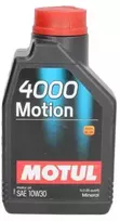 Variklio alyva Motul 4000 MOTION 10W30, 1L