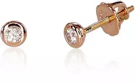 Auksiniai auskarai su briliantais Diamond Sky "Classic II"