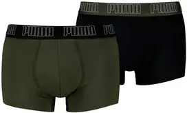 Puma Apatiniai Vyrams Men Everyday Khaki Juodas 938321 08
