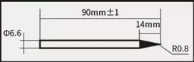 Antgalis 1mm SI-126B-80 lituokliui, Proskit