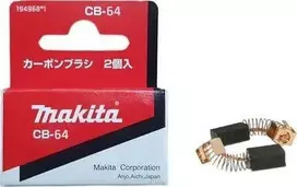 MAKITA ANGLINIAI ŠEPETĖLIAI CB-64 2vnt.
