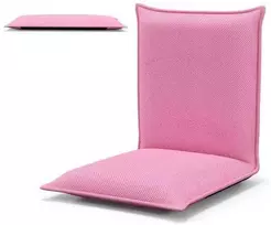 Sofa Promotions Sulankstoma grindų kėdė, 100x45.7x7.6 cm, rožinė
