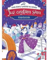Aksjomat Jau skaitau „Pelenę didelėmis raidėmis“... 66631