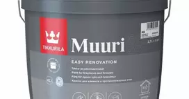 Tikkurila PAINT MUURI Matinis 2.7L