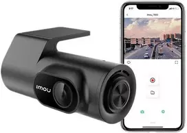 Vaizdo registratorius IMOU S800 PRO
