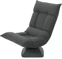 HOMCOM grindų kėdė, 360° besisukanti, su 5 padėčių reguliuojamu atlošu, sulankstoma grindų sofa, paminkštinta meditacijos kėdė, „Lazy Sofa“ svetainei, žaidimams ir skaitymui, tamsiai pilka