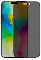 ScreenArmor Full Cover Privacy Glass iPhone 16 Pro Max