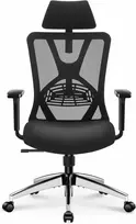 Ticova Ergonominė biuro kėdė