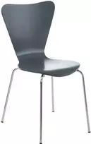 Mville Lankytojų kėdė Calisto