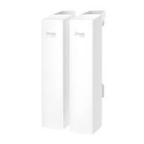 TP-Link Omada WL-AP Access Point EAP215-Bridge KIT | EAP215-Bridge KIT(EU) | 4895252502565
