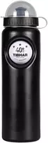 Gertuvė Udens pudele ''BALL'' 750 ml
