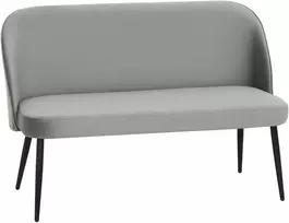 Aosom Sofa, 2 vietų, 127x63x84.5 cm, Pilka, Metalinis rėmas