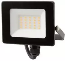 Eco Light LED prožektorius IP65 20W 1800lm 3000K juodas