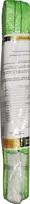 Juostinis stropas Balt Load 2t/4m