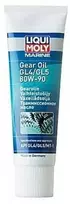 LIQUI MOLY Marine Gear Oil GL4/GL5 80W90 0.25L