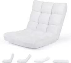 Sofa Promotions Grindų kėdė, 14 padėčių reguliuojama su paminkštinimu, 105.4x57.2x15.2 cm, smėlio spalvos