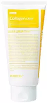 MEDI-PEEL veganiškas vitamino kolageno skaidrusis kremas 120 ml