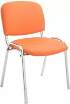Mville Lankytojų kėdė CLP Ken C, dirbtinė oda, oranžinė