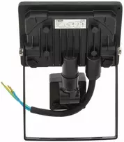 AW-Tools Šviestuvas AWTools AW17933; LED; 50 W; IP65