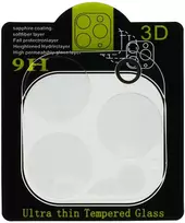 Toptel Topt Apsauginis stiklas skirtas kamerai (lešiui) Apple iPhone 14 Pro/14 Pro Max (island)