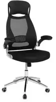 Songmics Biuro kėdė 56x63.5x119 cm juoda
