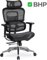 Ergonominė sukamoji biuro kėdė NINO, juoda