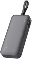 Cuktech LPB200N 40W 20000mAh Powerbank with Integrated Cable - Gray