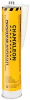 CHAMAELEON PU Car Body Sealant Baltas, purškiamas hermetikas, baltas, 310 ml