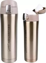 Gertuvė TERMOSINIS PUODELIS COLLECTION 450 ML MAESTRO AUKSINIS 149540