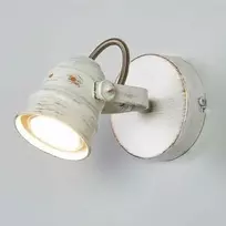 Baltas LED prožektorius Leonor su GU10 lempa