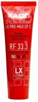 XADO Universalus konsistencinis ličio tepalas PRO-MAX EP 2, 125ml