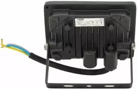 AW-Tools AWTOOLS LED PROŽEKTORIUS SLIM 50W