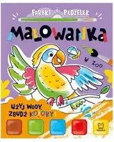 Aksjomat „Axiom“ dažų ir teptukų spalvinimo puslapis, kuriame naudojamas vanduo zoologijos sode, 41345