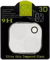 Toptel Topt Apsauginis stiklas skirtas kamerai (lešiui) Apple iPhone 15/15 Plus (island)