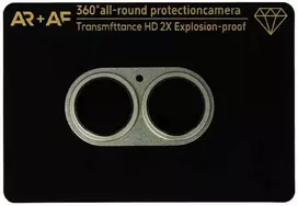 Toptel Apsauginis stiklas Aluminum Metal Camera Full Cover Lens on camera skirtas Apple iPhone 17 sage (camera island)