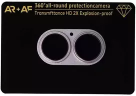 Fusion Accessories Apple Apsauginis stiklas su aliuminio metalo rėmeliu, visiškai dengiantis kamerą, skirtas iPhone 17, levandų spalvos (kameros sala)