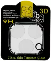 Toptel Topt Apsauginis stiklas skirtas kamerai (lešiui) Apple iPhone 12 Pro Max (island)