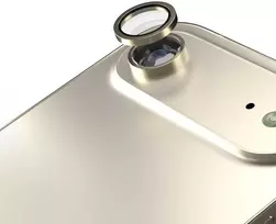 Forcell Telforceone galinio fotoaparato objektyvo apsauga, skirta iPhone 17 Air auksinis