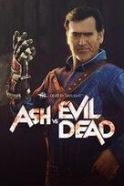 Dead by Daylight: Ash vs Evil Dead (Windows) XBOX LIVE Key EUROPE