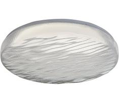 Rabalux 75062 - LED vonios kambario lubinis šviestuvas LUVIA 36W/230V IP44 4000K skers. 47,5 cm