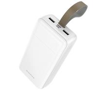 Borofone Power Bank 30000mAh BJ88B Clever – 2xUSB – baltos spalvos